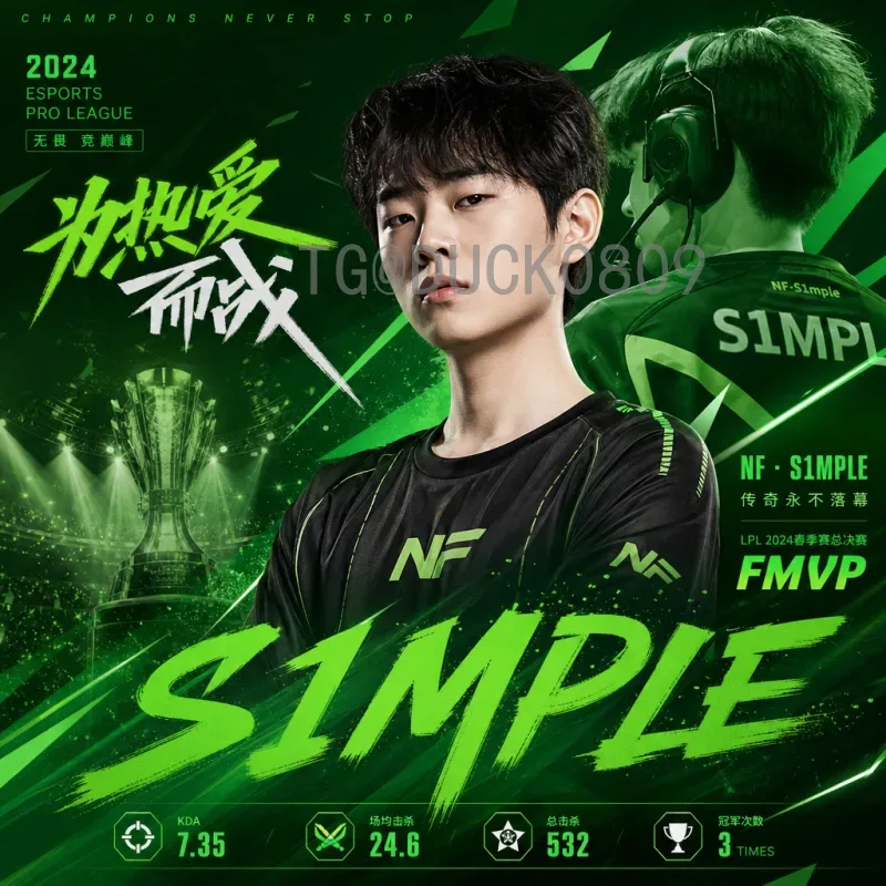 今日赛事世界杯决赛圈实时比分全程追踪与深度分析