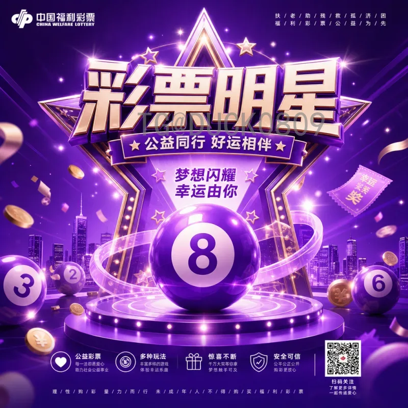最新2026年国际足联世界杯开幕式时间一览：赛事前瞻与观赛指南