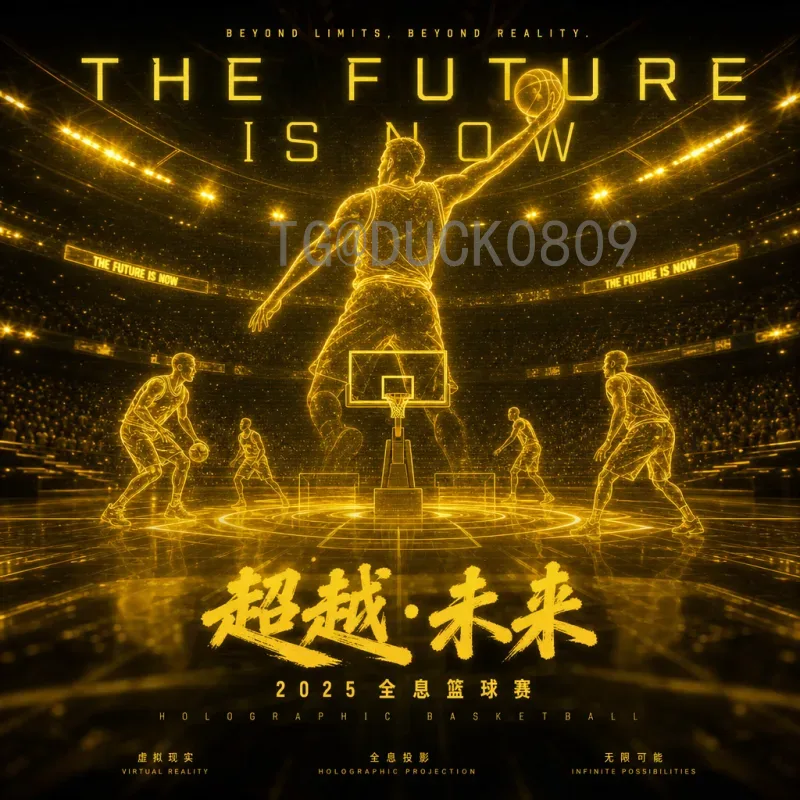 完整2026年国际足联世界杯淘汰赛门票购买指南与赛程解析