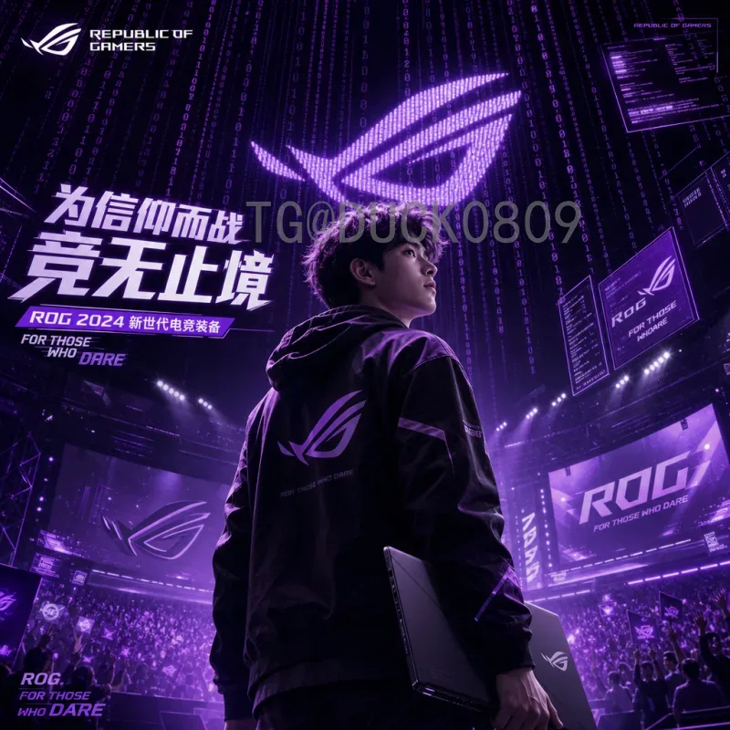 世界杯专题官方入口：一站式获取赛事资讯与直播通道