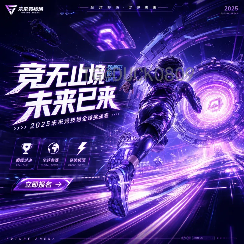 最新2026年国际足联世界杯分组规则是什么意思？完整解读
